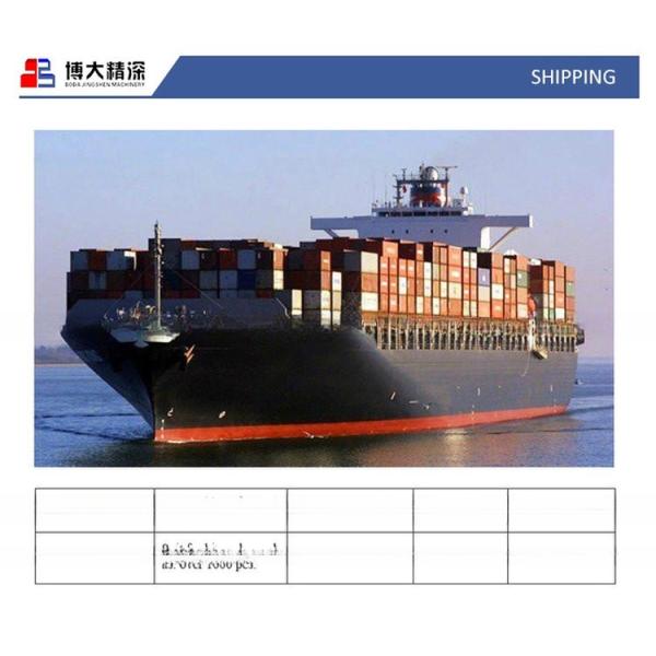 High Manganese Steel HP100/200/300/400 Cone Crusher Bowl Liner And Mantle Weight KG 1000