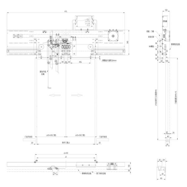 Central Opening Elevator Door Operator Permanent Magnet Car Door Operator
