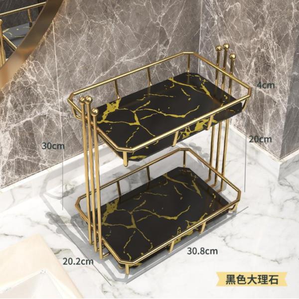 Waterproof Metal H30CM 2 Tier Bathroom Counter Shelf