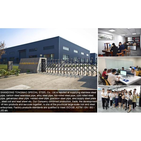 SGCC Dx51d Aluminum Steel Coil JIS G550 Az100 Z275 Galvanized Gi PPGI Corrugated