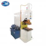 China Foot Pedal Mfdc Water Cooling Resistance Copper Diffusion Welding Plant Machine for sale