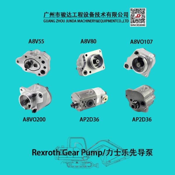 PSVD2-27E Hydraulic Main Pump Gear Pump Handok Pilot Pump