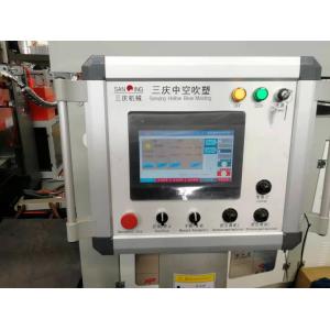 Quality OEM PETG 1 Gallon Jug Rotary Blow Molding Machine 10500KG wholesale