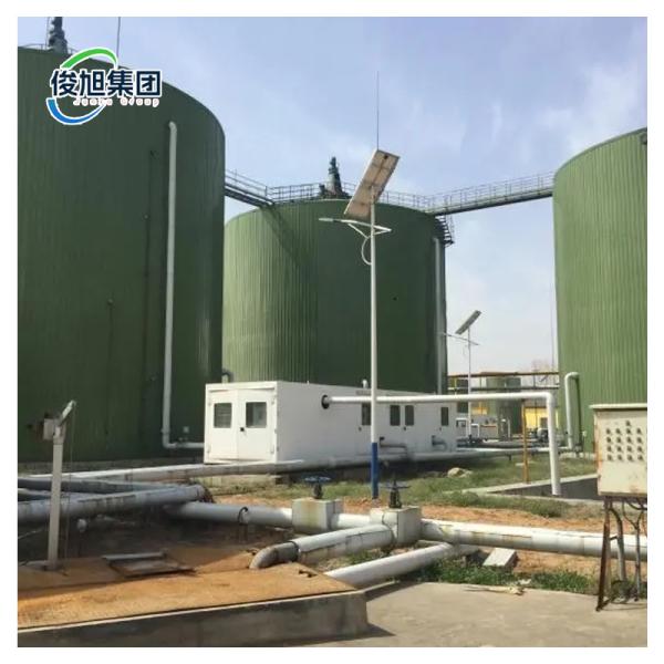 Oilfield Gas Natural Gas Desulfurization Equipment Biogas Engineering