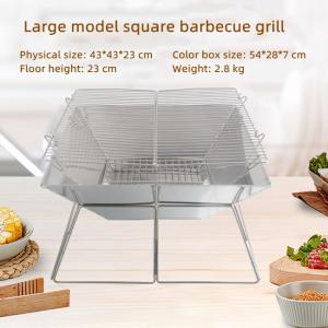 Quality 410 SS Outdoor Fishing Gear Camping Grill Portable With 201 SS Mesh wholesale