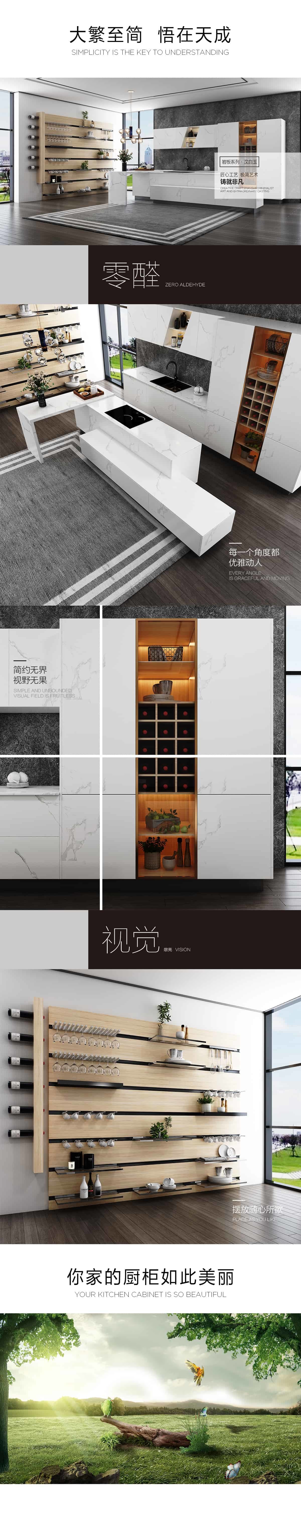 Modern SUS304 Stainless Steel Sink Cabinet Unit Storage Organizer ODM