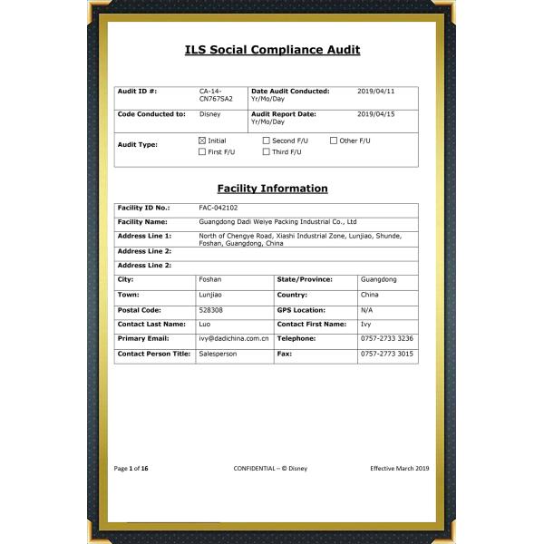 DADI Food Grade Olive Oil Small Tin With CMYK or Offset Printing Food Oil Can