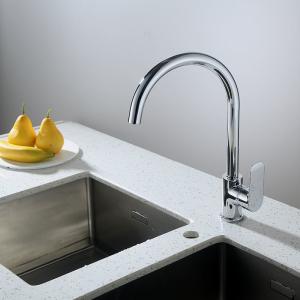 Buy cheap Ceramic Cartridge Kitchen Sink Mixer Tap 360 Swivel Spout Kitchen Tap from wholesalers