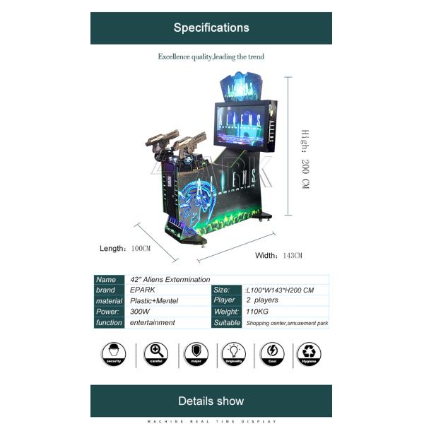 Classic Aliens Arcade Shooting Gun Video Kids Game Machine For Commercial