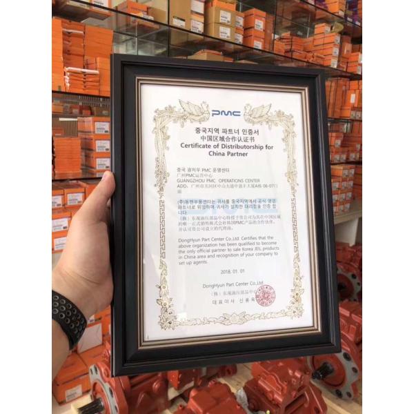 High Quality Doosan Pedal Valve for Excavator Maintenance