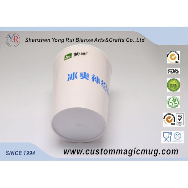 Custom Advertising Gift Plastic Eco Friendly Coffee Mugs Cold Water Color Change