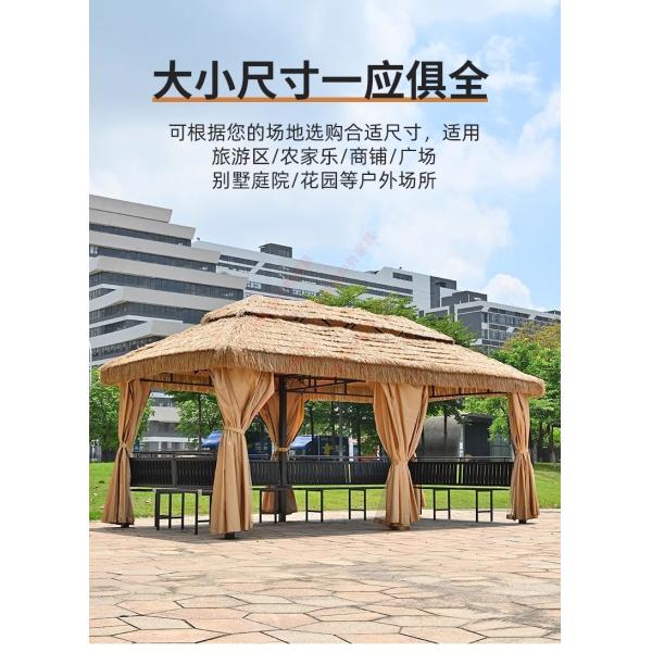 Gazebo Outdoor Courtyard Pavilion Aluminum Alloy Garden Cabana Thatched Roof Hut Sunroom Tea House Rural Yard Homestay Canopy