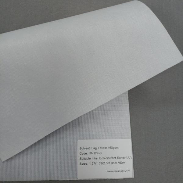 Solvents Flag Outdoor Advertising Textile UV Resistant Banners