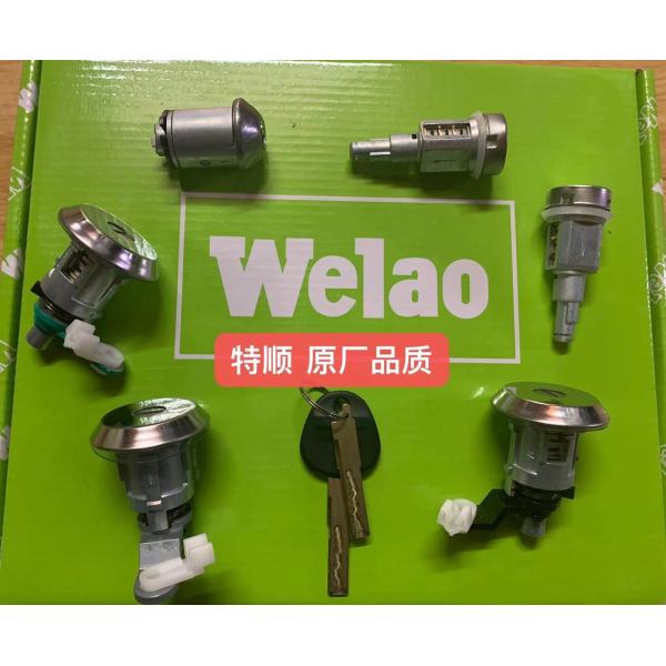OEM CHNC15-V22050AC Durable Composite/Alloy Construction Door Lock Assy Resists High Temperatures and Vibration for Ford Transit