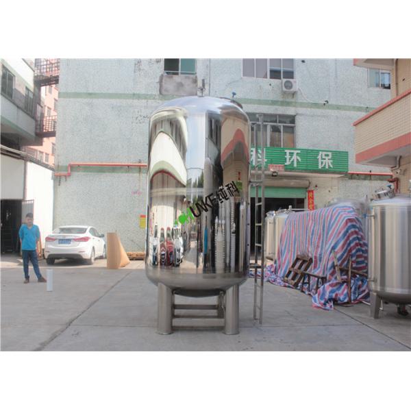 Welded 316L 304 Milk Oil Hot Water Sealed Storage Tank