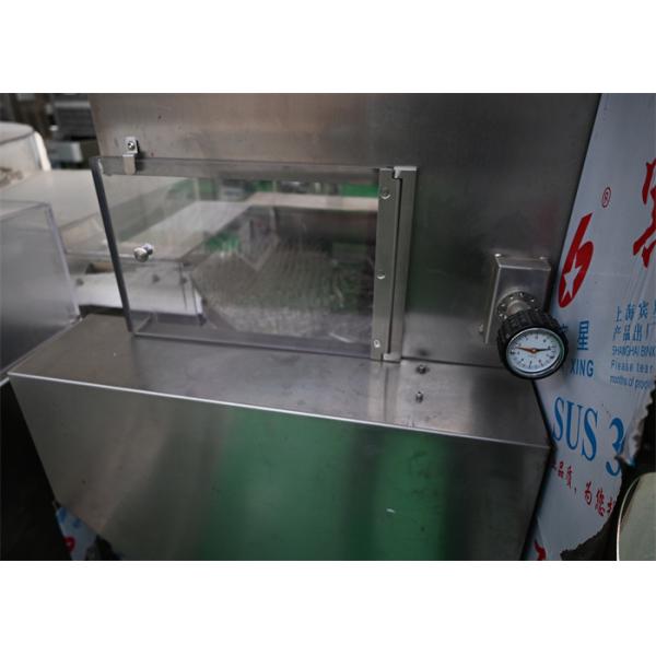 Ampoule Filling And Sealing Machine For 1-10ml Glass Ampoules With Nitrogen-Purging Capability