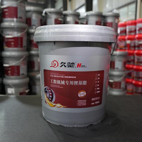 Lithium Grease #3 for Construction Equipment -20~120°C Operating Temp