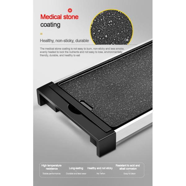 1800W Smokeless Electric BBQ Grill 110V 220V 625x316x65mm