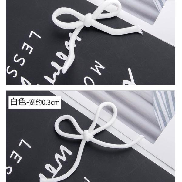 Hanging 3mm Elastic Ear Loop Adjustable Strap For Face Mask Cotton Material