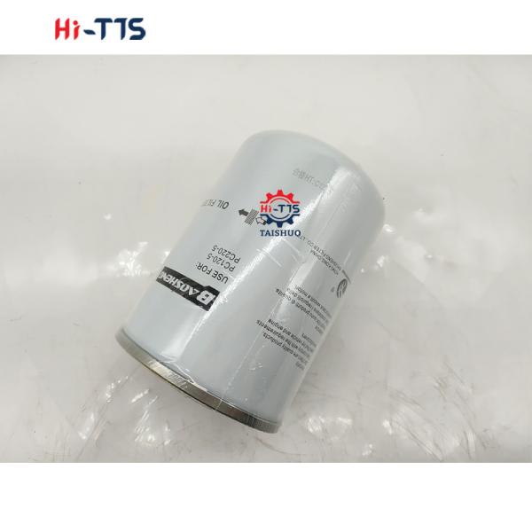 Oil Filters 600-211-5240 600-211-5241 For PC60-3 PC60-5 Excavator Engine Parts