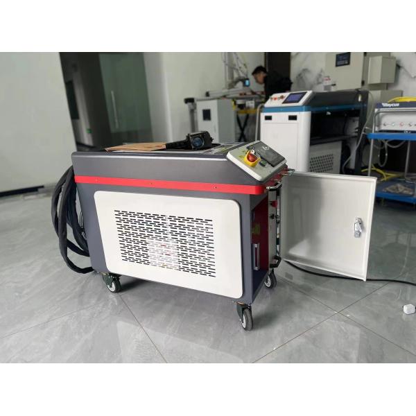 50W - 300W Pulse Laser Cleaner Oil Paint Rust Removal Laser Cleaning Machine