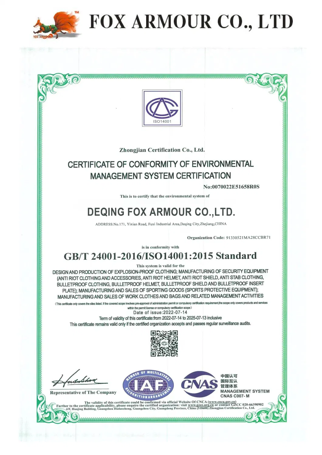 FDY008 Police law enforcement equipment Level 3 tactical military bulletproof vest