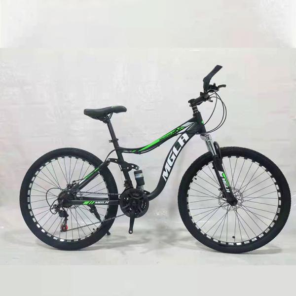 Lightweight 26 Inch Aluminium Alloy Road Bike 21 Speed Gears And 150KG Load Capacity