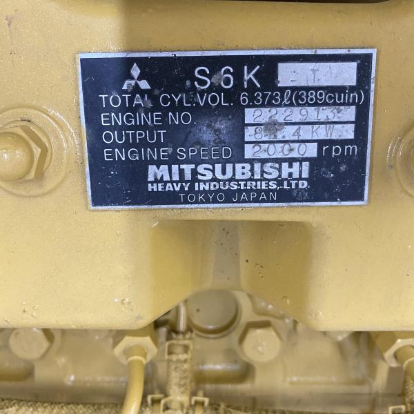 MAOQUN excavators engine parts engine assembly S6K