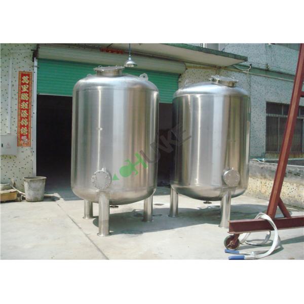 Industrial Stainless Steel Filter Housing Carbon / Sand Media Water Filter