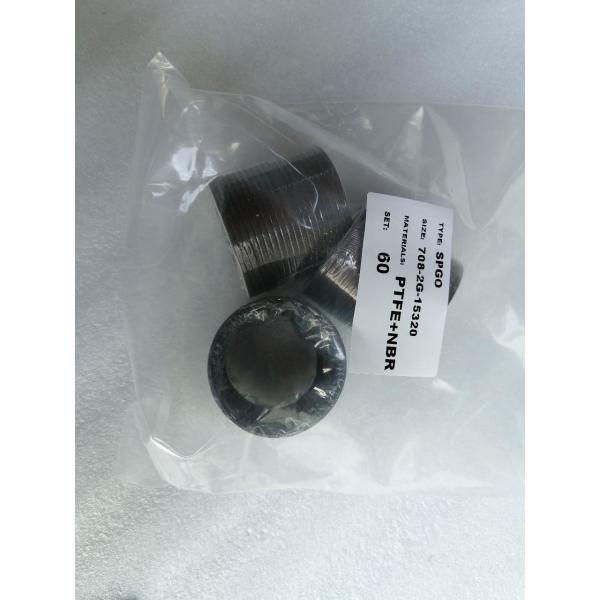 Cheap 708-2G-15320 SEAL KIT For Komatsu PC200-8 for sale