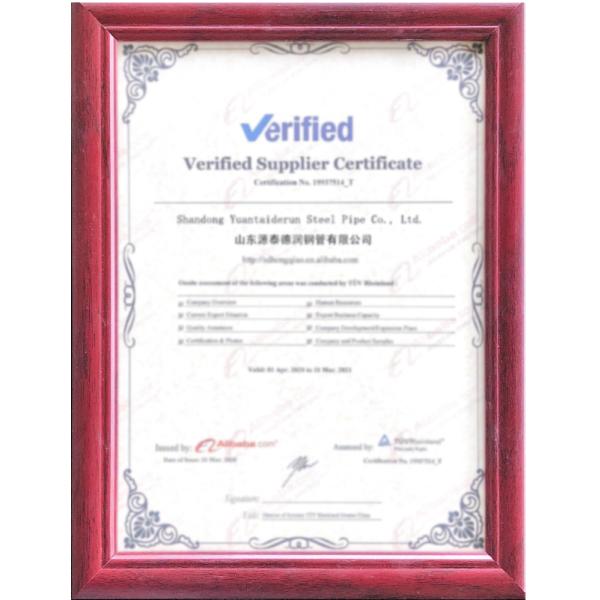 SS304 Metal Stainless Steel Pipe