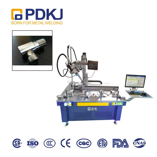 1000w Three Axis Automatic Laser Welding Machine For Triangle Valve