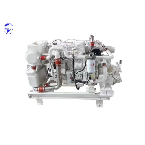 Dependable Diesel Cummins Engine Electric Oil Capacity 18-30 Qt