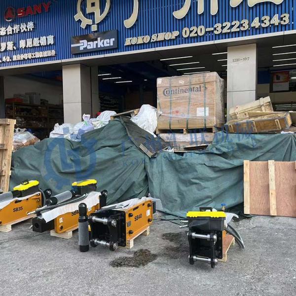 2.5 -7 Tons Excavator Attachment Hydraulic Breaker Hammer For SB30 SB35 SB40 SHY53 SHY68 SY53 SY68