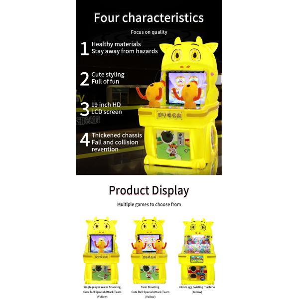 Coin-operated Arcade Shooting Game Machine For Indoor Children's Play