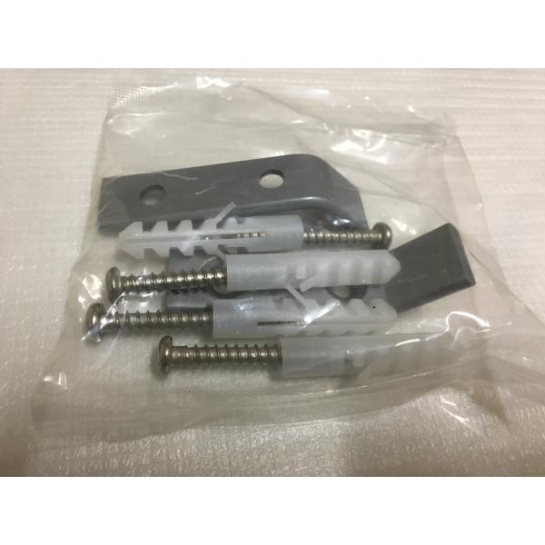 Urinal pegs, pegs, pegs, urinals, urinals, urinals, hanging wall urinals, hanging wall hangers, and mounting screws.