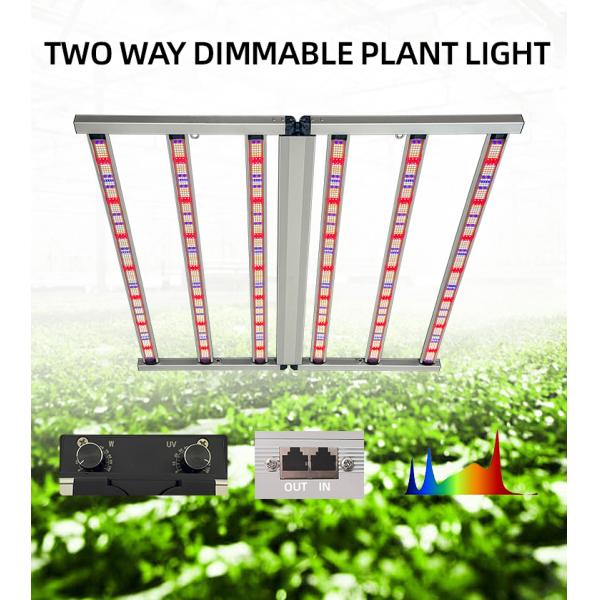 Dual Channel 700W UV Indoor Plant Light , Greenhouse LED Grow Light With UV