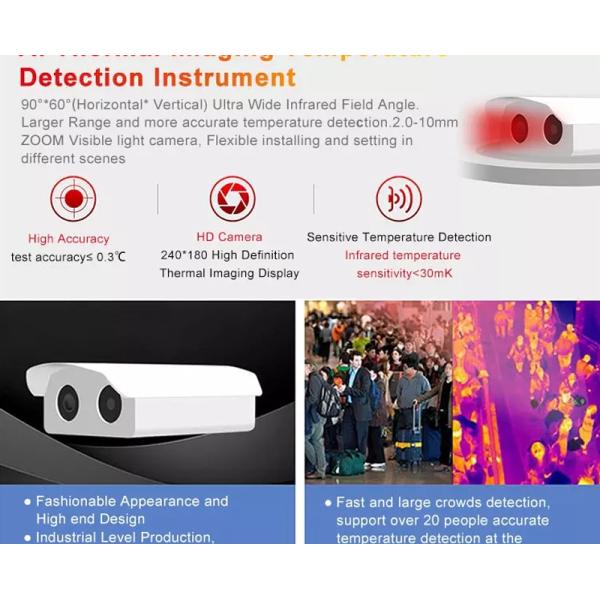 Walk Through Automatic Infrared Thermometer Scanner Smart Facial Identification