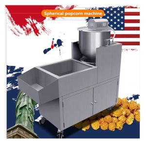 Quality BLS-PM2 Full Automatic Commercial Popcorn Machine 80kg wholesale