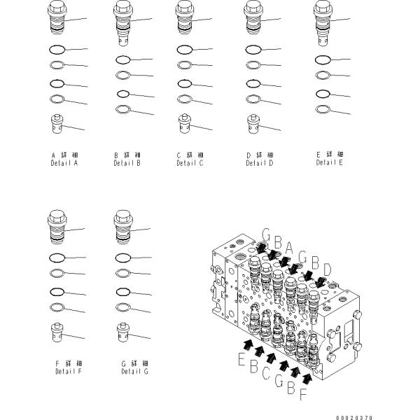 723-47-26104 723-47-26102 723-47-26101 723-47-26103 723-47-26105 For Komatsu PC360-7 PC300-7 PC350-7 PC300LC-7 EXCAVATORS PARTS Hydraulic MAIN CONTROL