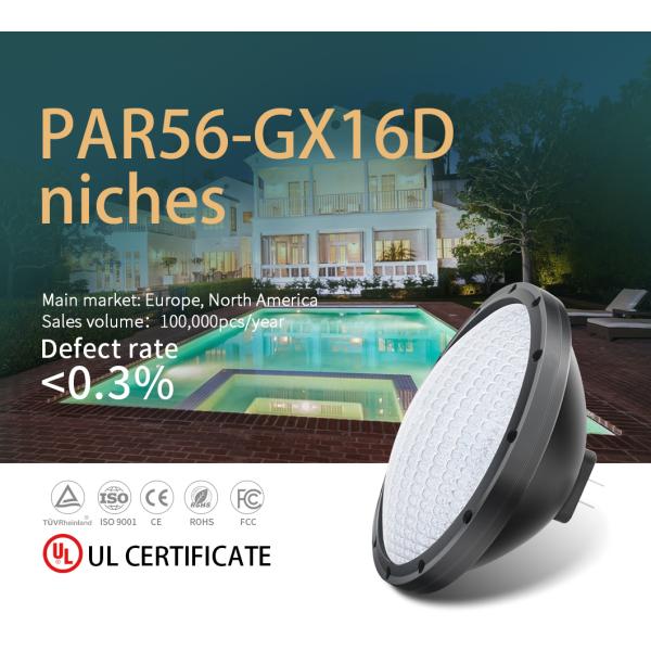 IP68 Waterproof GX16D Light Swimming Pool Light Under Water PAR56 Rgb