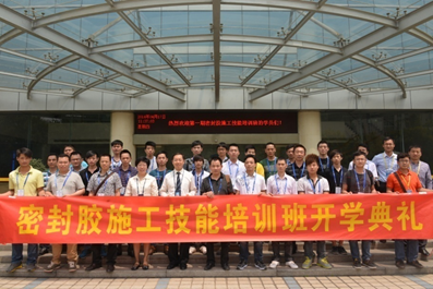 12KG/10L Silicone RTV Potting Sealant For Junction Box Solar Modules