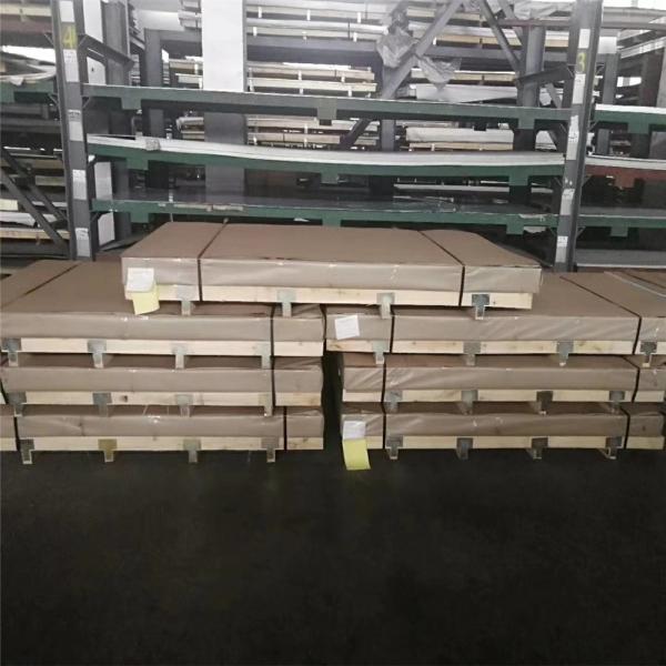 AA1050 AA160 AA1070 Plain Aluminium Sheet O-H112 Aluminum Alloy Plate