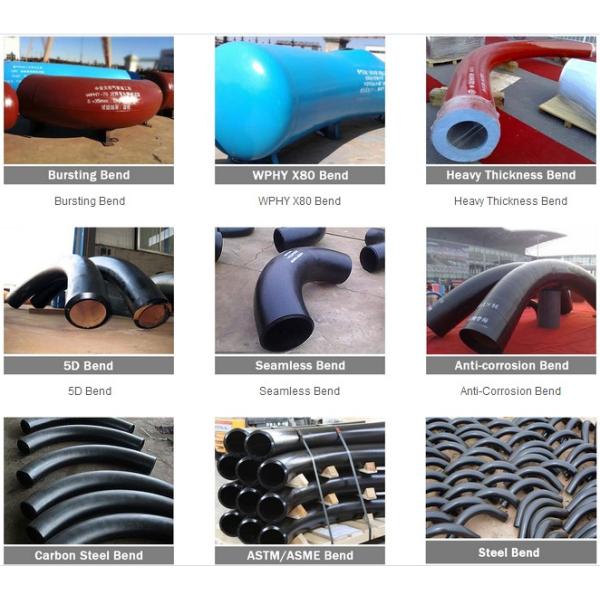 Sell Tube Bending, Profile Bends, Aluminum Alloy Bends, Stainless Induction Bend by Tantu