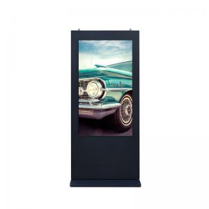 Quality IP65 ST-43 Outdoor LCD Advertising Display 7200rmp Infrared Double Touch wholesale