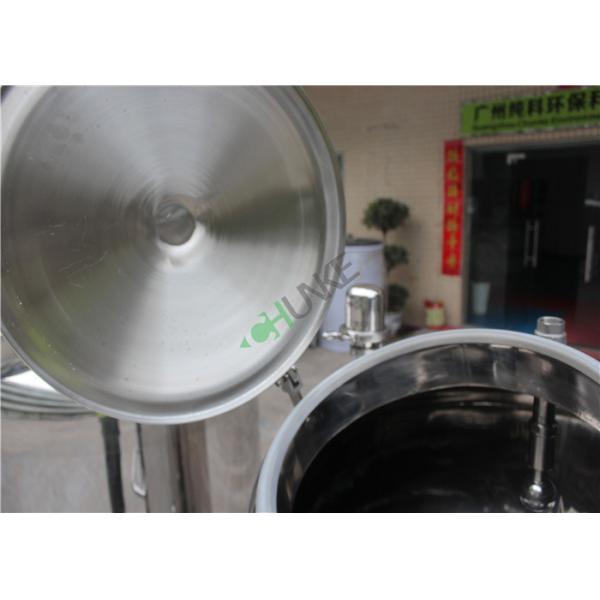 Stainless Steel Electric Heating Emulsifying Tank for Cosmetic Cream