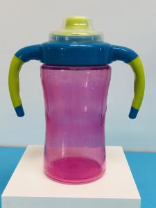 China 9 Month 7 Ounce Easy Grip BPA Free 260ml Baby Sippy Cup on sale