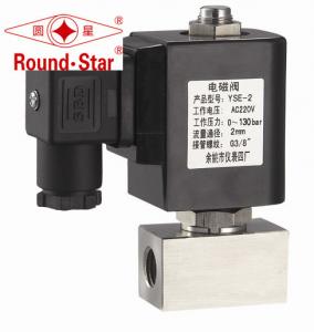 Quality 3/4 Inch Normally Closed High Pressure Solenoid Valve Water Stainless Steel wholesale
