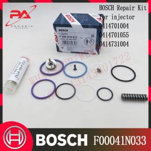 F00041N033 CIBO Diesel Engine Parts Repair Kit 0414701004 0414701055 0414731004