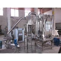 China 50 / 60Hz Powder Milling Machine , Micro Air Classifier Powder Grinder Machine for sale